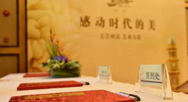 &#31859;&#20848;&#22312;&#32447;&#27880;&#20876;&#45;&#31859;&#20848;&#65288;&#20013;&#22269;&#65289;