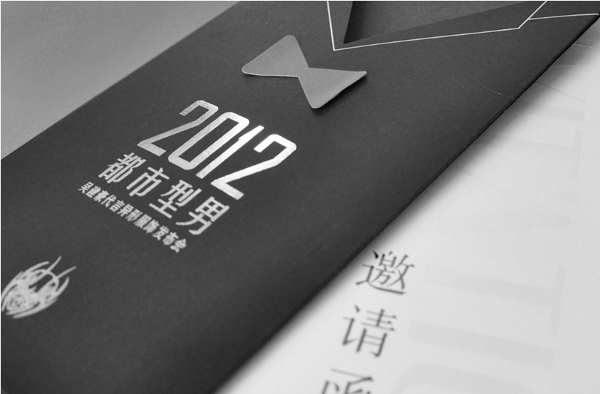 异形(xíng)服装品牌策划营销案(àn)例(lì)