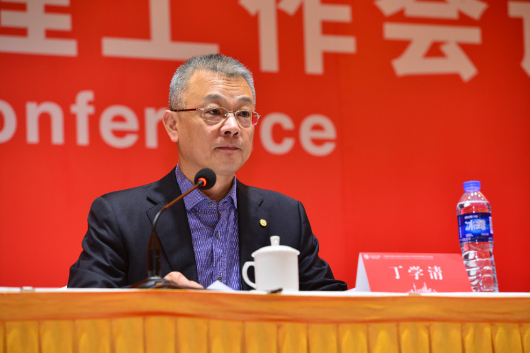 &#31859;&#20848;&#22312;&#32447;&#27880;&#20876;&#45;&#31859;&#20848;&#65288;&#20013;&#22269;&#65289;